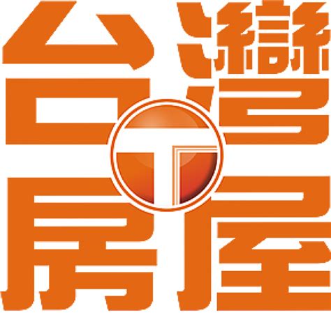 台灣房屋logo png|免費製作房屋Logo